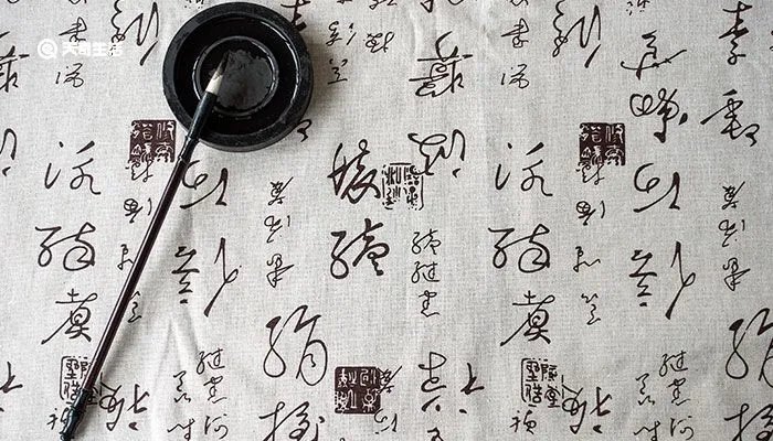 沉沦是什么意思