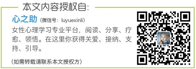 跪舔男往往会吸引什么样的女人?