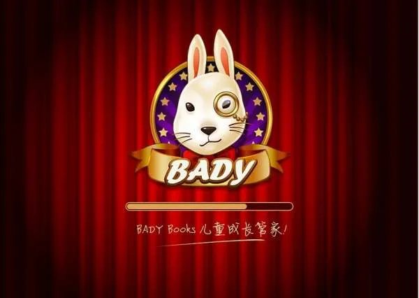bady 是什么意思