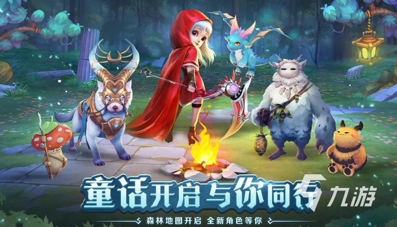 网络游戏公测排行榜推荐 热门的公测游戏大全2023