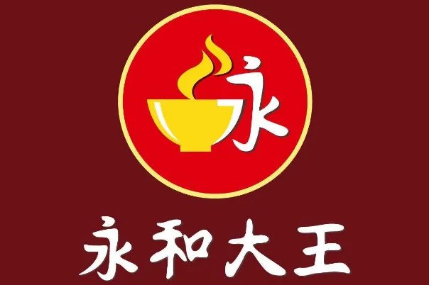中国十大快餐店排名：真功夫上榜，第五成立时间最早