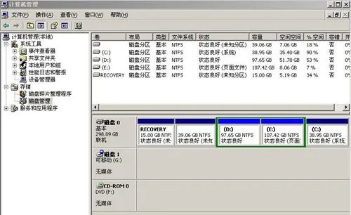 内存卡修复用什么工具  4款内存卡修复常用工具推荐