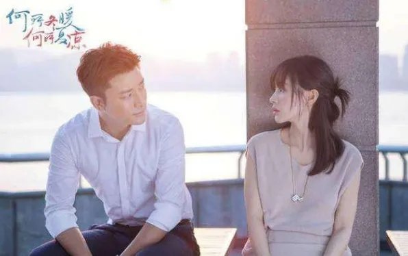 王子文与贾乃亮分手原因是什么?