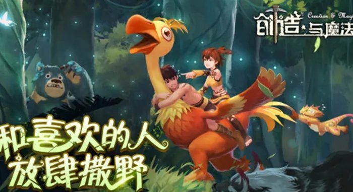 情侣小游戏排行榜前十名2021 适合情侣玩的小游戏推荐