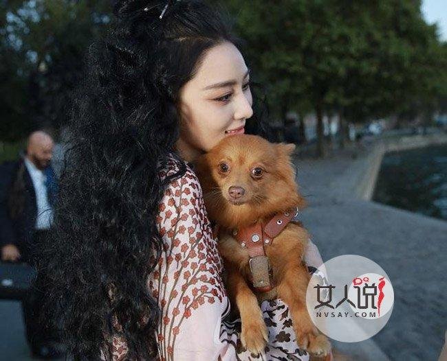 张馨予爆炸头亮相 网友:咱别在外人面前丢脸