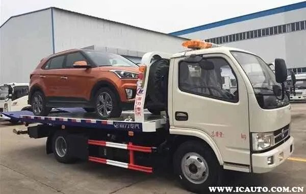 拖车怎么收费用