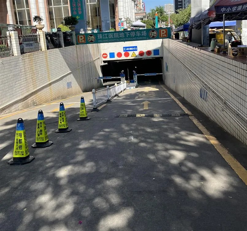 珠江医院怎么去 这份交通攻略快收藏_南方医科大学珠江医院