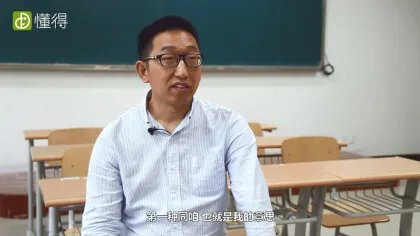 昝怎么读（图文）