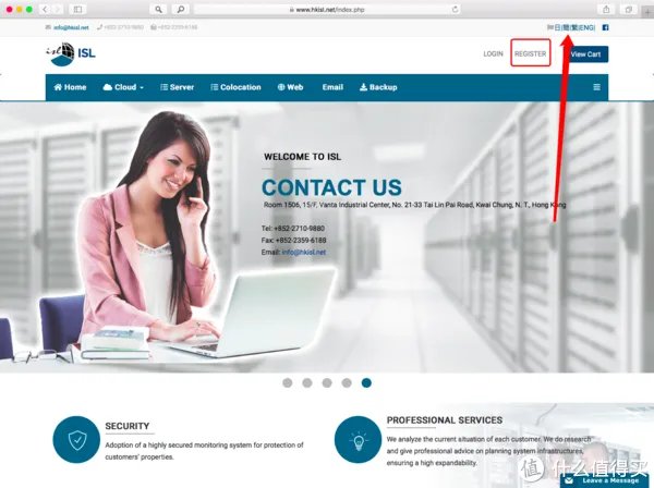 免费撸一个永久服务器，香港结点，做网站kx上网都可以