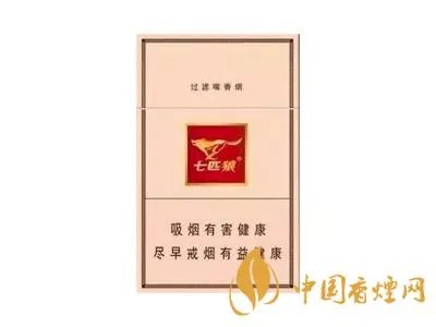 七匹狼烟的价格表查询 七匹狼烟的价格表和图片