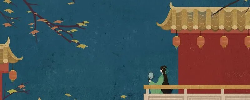 一生一世一双人原文及译文 一生一世一双人的意思