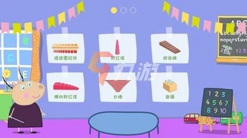 幼儿经常玩的50个经典游戏下载大全 经典幼儿游戏推荐