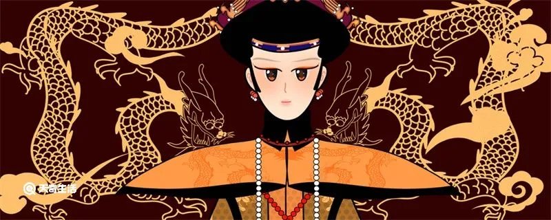 慈禧是哪个皇帝的老婆