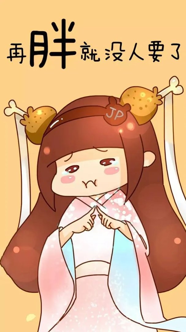 有没有霸气点的头像？