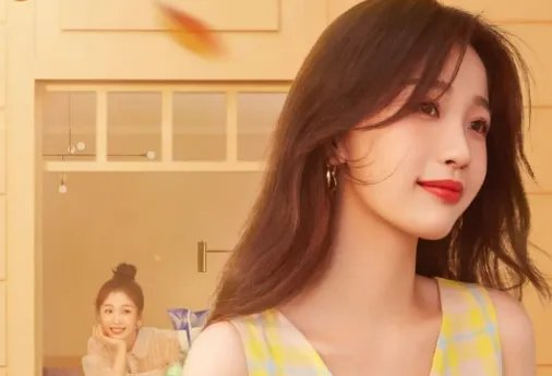 下一站是幸福演员表