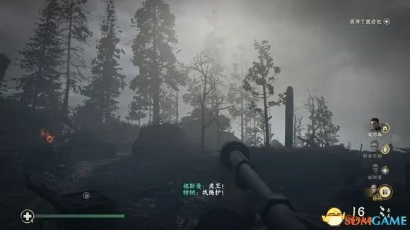 使命召唤14二战6小时通关心得分享 COD14简单测评