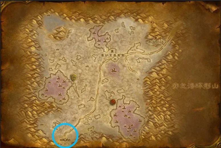 怀旧服taq是什么