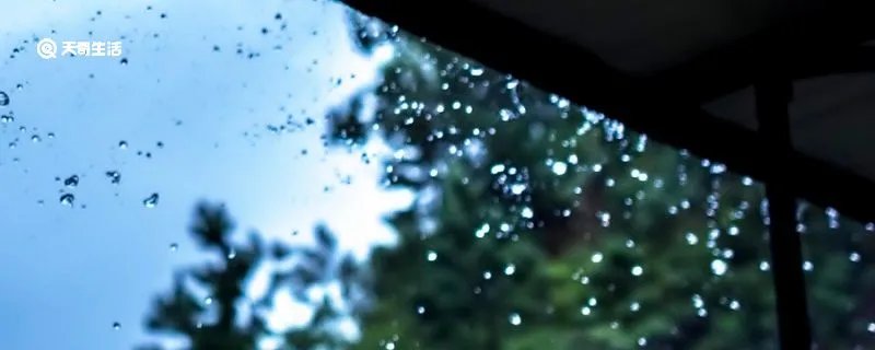 一场秋雨一场凉的下一句怎么说