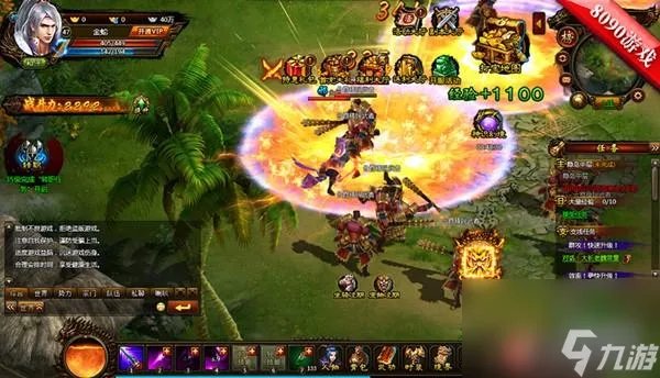 盖世神功八卦牌怎么获取 武道世界盖世神功介绍 必看