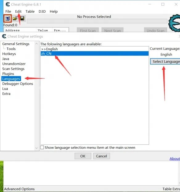 《CE修改器》使用方法图解 怎么用