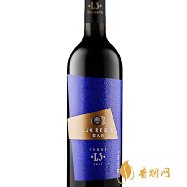 什么是宁夏红？