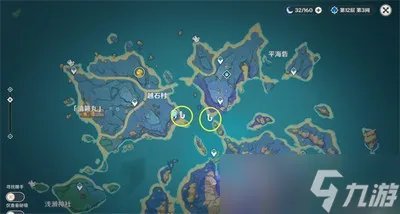 原神稻妻钓鱼点在哪里在哪 详细在哪里攻略