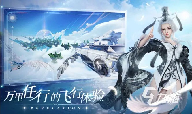 人物变小的游戏盘点2022 人物可以变小的系列游戏推荐