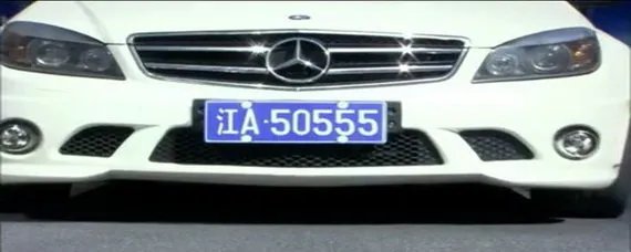 江A是哪里的车牌号码,江a是哪里的汽车牌照