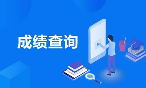东北大学考研分数线-2022东北大学考研分数线是多少