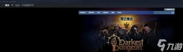 死亡岛怎么联机