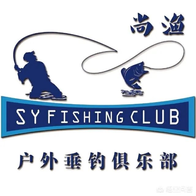 开个渔具店怎么样?