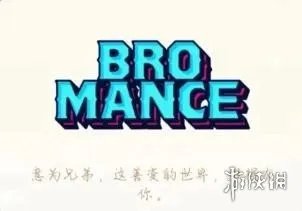 QQ幸运字符大全 QQ幸运字符有哪些