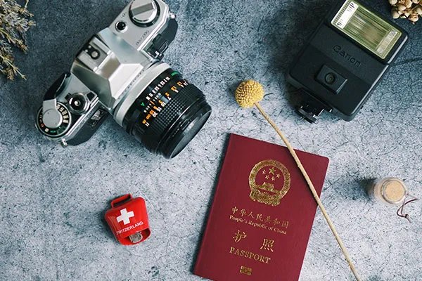 怎么办理护照 办理护照需要哪些材料