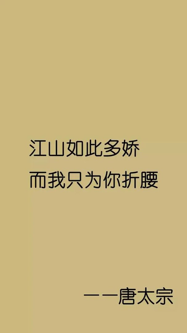 有没有霸气点的头像？