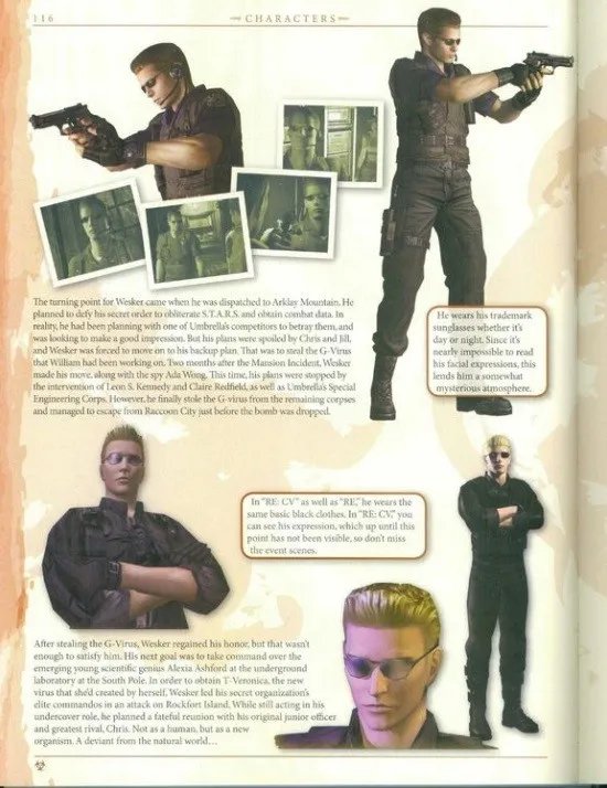 《生化危机》历代强力怪物能力硬核分析