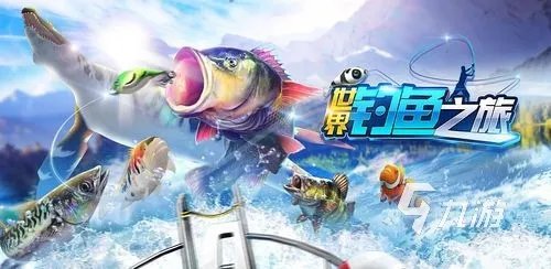 抓鱼游戏有哪些2023 热门的抓鱼游戏分享