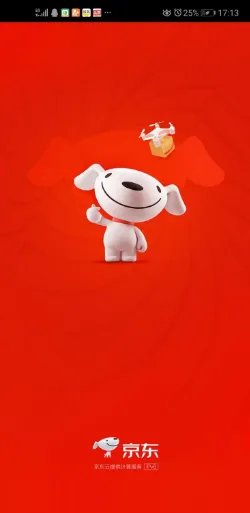 京东客服电话人工95118