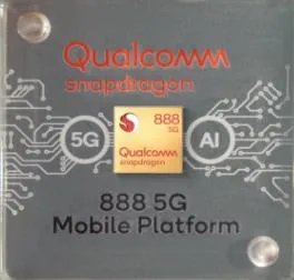 高通骁龙处理器天梯排行榜2023