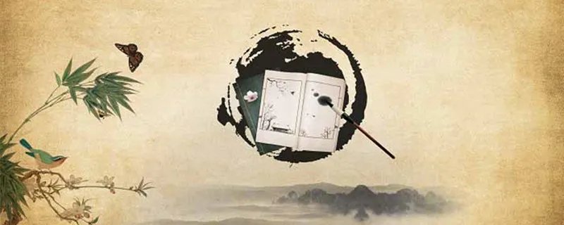 落红不是无情物下一句 落红不是无情物下一句诗句是什么