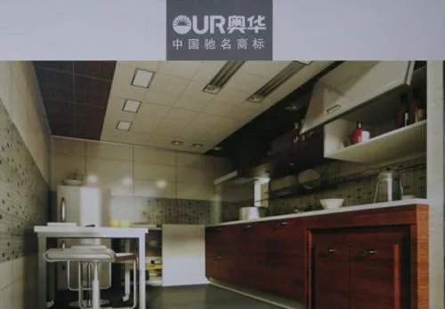 集成吊顶十大品牌排名 集成吊顶哪个牌子好