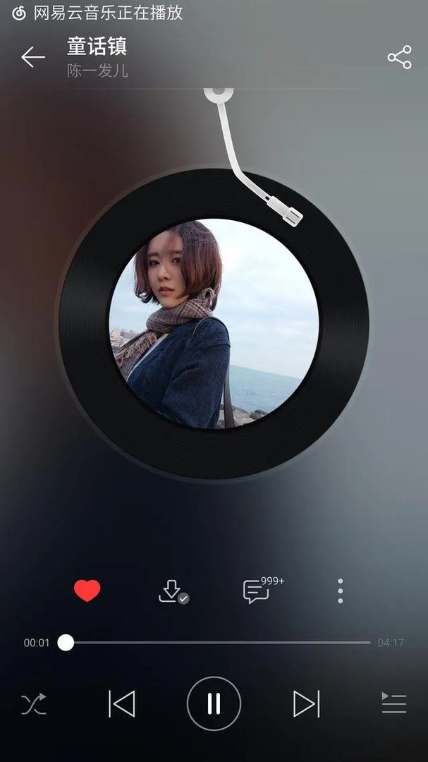 陈一发的《童话镇》为什么会火?