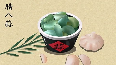 大蒜水的功效与作用