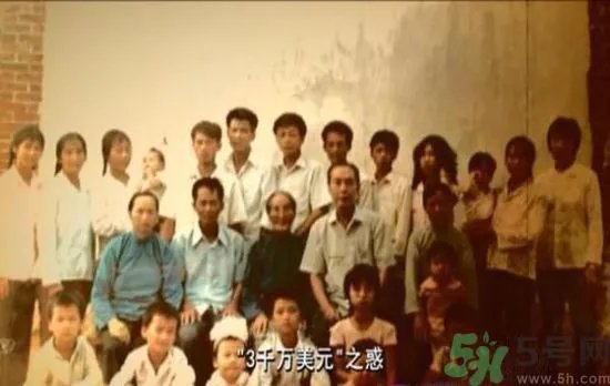 1.9亿变成1.9万是怎么回事？1.9亿为什么变成1.9万？