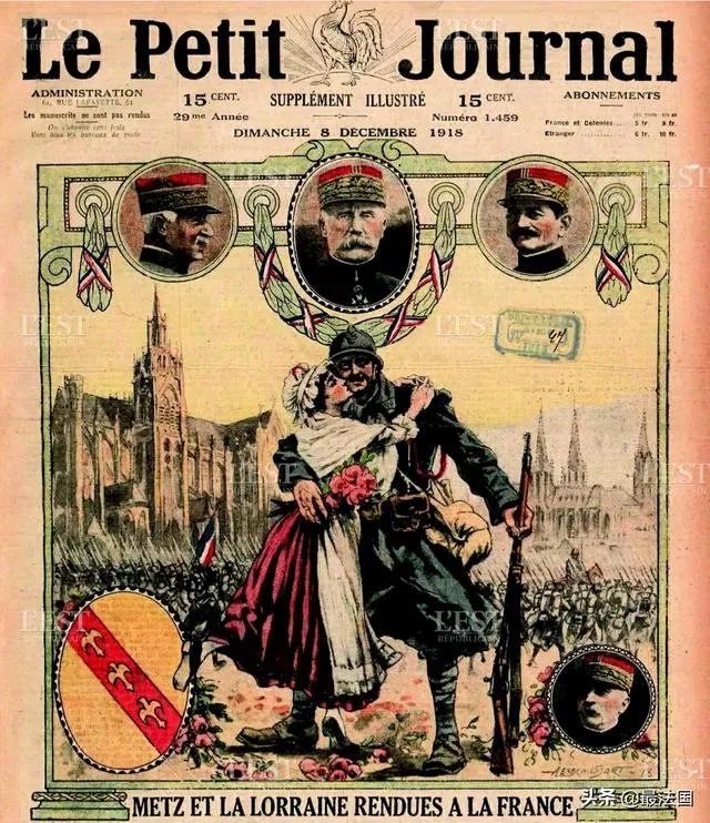 洛林到底属于法国还是德国?法国和德国为何在洛林起争端?