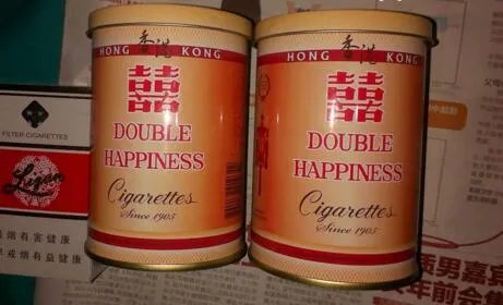 红双喜香烟价格表大全2022图片价格表汇总