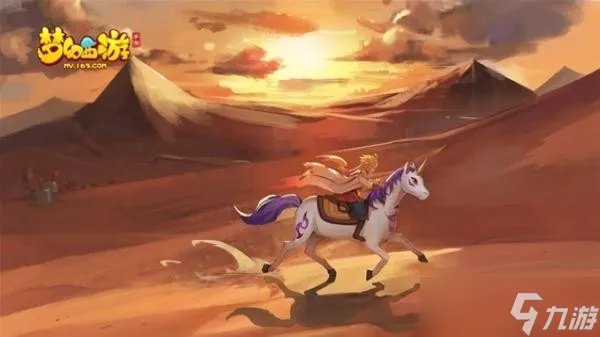 梦幻西游元宵节答题题库大全2023 梦幻西游元宵节答题题库大全攻略