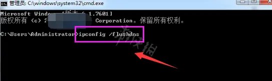 《steam》错误代码105怎么办?错误代码105解决方法