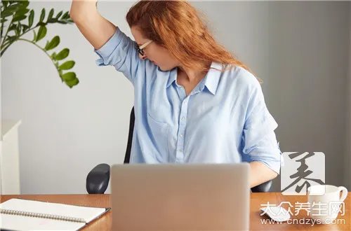 突然腋下疼痛怎么回事?