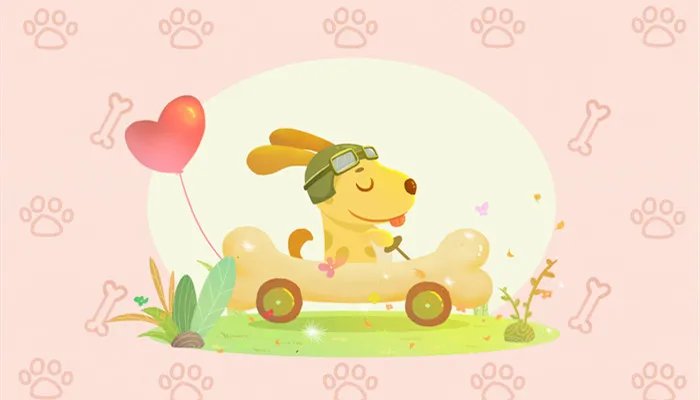 1958年是属什么生肖 1958年生肖属什么