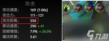 拉比克有什么大招 拉比克技能全解